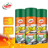 龟牌（Turtle Wax）大力橙除胶剂汽车自行车清洁剂不干胶虫胶去除剂450ML*3瓶500902
