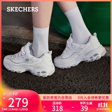 斯凯奇（Skechers）女鞋秋季厚底老爹鞋百搭熊猫鞋软底舒适外穿休闲运动鞋11959