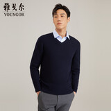 雅戈尔（YOUNGOR）羊毛衫男全绵羊毛羊毛衫舒适暖和厚度适中 VYQW639998FVA藏青色 M 100c