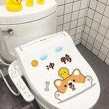 尚榆卫生间厕所马桶贴纸装饰马桶盖搞笑贴画坐便器贴饰防水马桶贴自粘 可爱柯基