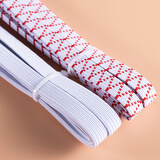 萌依儿双层加厚耐用高弹力扁宽松紧带裤子裤腰裤头橡皮筋绳衣服收缩带 白色+红纹1cm宽  各长 2m