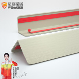 法意家居PVC护角条墙角保护条护墙角阳角防磕碰撞装饰条包角封边条压边 米黄木纹（宽3.6cm） 1.8米