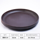连心紫砂托盘陶瓷花盆托盘盆景功夫接水盘底座带特价底盘客厅粗陶仿古 11号 圆托盘 外径32cm