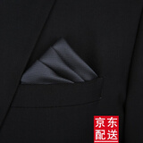 V.P.W 男士口袋巾西装正装小方巾结婚婚礼宴会商务正装胸巾新郎手帕 深灰色