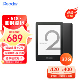 掌阅iReader Light2智能阅读本 电子书阅读器 6英寸墨水屏电纸书 32G星夜黑