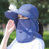 畅印有自带电风扇的帽子充电式款太阳帽工地大成人遮阳帽女夏季防晒帽 藏青加风扇