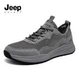 JEEP SPIRIT吉普男鞋时尚运动休闲鞋男透气网面鞋户外鞋子男 004 深灰 42 