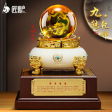 匠驴聚宝盆摆件招财聚财黄水晶球办公室客厅玄关装饰高档乔迁开业礼物 中号 龙转乾坤 长29宽29高37厘米