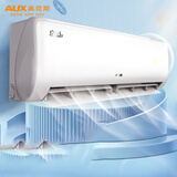 奥克斯京裕II 1.5匹空调 三级能效 快速冷暖 自动水洗 舒风高温除菌壁挂式空调KFR-35GW/BpR3AQE1(B3) 1.5匹 三级能效