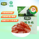 齐云山 减糖38%南酸枣糕239g 果干蜜饯江西特产休闲开味零食