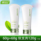 韩后茶蕊嫩滑去角质素60g软发肌肤老废角质清洁毛孔污垢改善肌肤状态 去角质素60g 送60g 