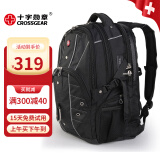 十字勋章瑞士双肩包大容量旅行包17.3英寸笔记本电脑包背包防泼水男女书包 黑色 适合15.6-17.3英寸笔记本