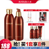 丸美水乳套装巧克力丝滑紧致抗皱护肤品套装淡化细纹补水保送妈妈老婆 【丝滑紧致】水+乳+精华