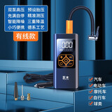 巨木无线车载充气泵便携式汽车轮胎加气泵小轿车户外电动摩托车充气泵 点烟款【2秒速充 充满即停】