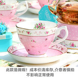 瓷侠客 咖啡杯碟高档精致女士英式下午茶茶具红茶杯碟勺套装 微瑕蕾丝（杯+碟）