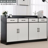 巢组（CHAOZU） 巢组 餐边柜简约现代储物柜厨房柜备餐柜茶水柜可放水桶经济型 黑白160cm