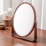 木雅轩实木镜子化妆镜桌面便携台式梳妆镜卧室梳妆台镜子礼物女高级感 胡桃木梳妆镜子-椭圆