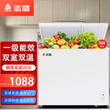 志高（CHIGO）家用冰柜双温小型商用双箱冷柜冷藏冷冻柜 保鲜双门两用卧式冰箱一级能效 【一级能效 省电款】双温冰柜 366L