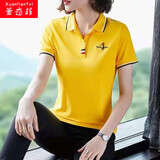 萱恋菲纯棉t恤女短袖2023年新款带领中年修身上衣女士翻领运动polo衫夏 黄色 XL 建议111-125斤