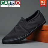 卡帝乐鳄鱼（CARTELO）男士低帮单鞋一脚蹬帆布鞋老北京懒人乐福休闲薄底雨伞布鞋子驾车 全黑色 43