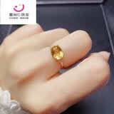 炎氏招财旺夫石天然黄水晶戒指女925银镀白金玫瑰金活圈开口调节横镶 925银镀白金（活圈均码）
