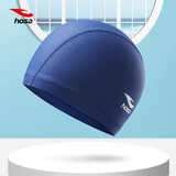 浩沙（hosa）泳帽成人舒适游泳帽男女通用涂层防水不勒头布泳帽游泳装备深蓝色
