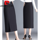 皮尔卡丹（pierre cardin）2025春夏季新款半身裙过膝高腰显瘦中长款开叉包臀裙遮肚直筒裙女 黑色 2XL建议120-130斤