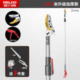 德力西摘果神器修枝剪伸缩高枝剪高空摘水果加长采摘器高空摘果手动农具 1.8-3米/加厚2段伸缩+3件套