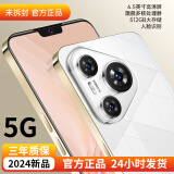 2024新款正品12+512G未拆封旗舰八核超薄5G全网通安卓智能手机 弦乐白【旗舰八核处理器】 12G+512G【送蓝牙耳机+充电宝】