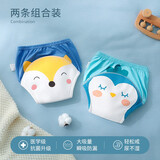 贝肽斯尿布婴儿纯棉纱布尿布春秋季宝宝新生儿隔尿训练裤可洗如厕内裤 【抑菌透气】特工幻想 2条装 [适合6-15个月]16-24斤