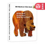 英文原版 Brown Bear Brown Bear What Do you see 棕熊你看到了什么 棕色的熊 Eric Carle 艾瑞卡尔 撕不烂纸板书 认知绘本 绿山墙