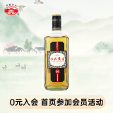 古越龙山 桂花黄酒 桂花风味  露酒 500ml 单瓶装