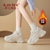 奥古狮登（Agsdon）老爹鞋女学生百搭休闲鞋加绒运动鞋增高鞋女鞋 Y221069 米色 37