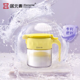 居元素玻璃密封防潮调料盒厨房调料瓶罐家用带勺调味罐350ml 柠檬黄