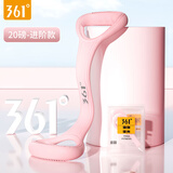 361°8字拉力器健身女士开背拉伸带弹力带锻练器材家用瑜伽八字拉力器 樱花粉20磅【加厚加粗】防滑手柄