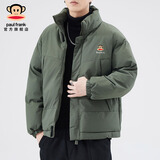 大嘴猴（paul frank）美式潮牌棉服男秋冬季羽袄宽松保暖衣百搭加绒厚新款外套上身服装 墨绿色8808H【官方正品】 L【建议125-145斤】