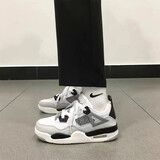 gxmy中帮板鞋休闲气垫篮球运动鞋街拍情侣鞋港风原宿防滑增高跑步鞋子 9005元祖灰 43 标准码数