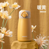 哈尔斯（HAERS） 哈尔斯保温杯304不锈钢女士学生便携小巧弹跳盖高颜值水杯子定制
