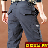 JEEP SPIRIT吉普工装裤男夏季薄款户外多袋裤防水速干休闲裤男直筒大码长裤子 灰色（中厚） M