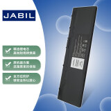 JABIL适用Dell戴尔 Latitude E7240 E7250 P22S F3G33 VFV59 WD52H笔记本电池 