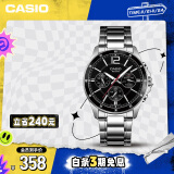 卡西欧（CASIO）手表男士运动石英学生日韩腕表礼物MTP-1374D-1AVDF