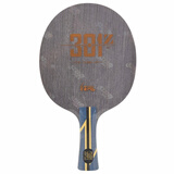 H301底板DHS国手系列301底板H301/H301X/H301T专业级芳碳弧圈底板 狂飙301Z 横拍FL(长柄)