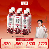 可漾 红豆薏米水 0卡无脂肪 运动薏仁无糖饮料500ml*6瓶 整箱