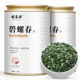 福茗源绿茶 碧螺春茶叶 花果香150g明前2024新茶罐装春茶嫩芽自己喝