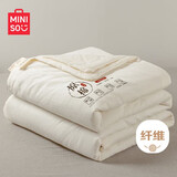 名创优品（MINISO）A类抗菌10%大豆纤维夏被 200*230cm
