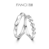 范琦（Fanci）为爱加冕对戒情侣银戒指男女活口520表白礼物送女友 开口款一对【京J仓发货】 闪电发货
