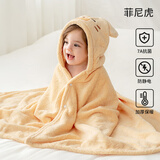 欧孕（OUYUN）儿童浴巾宝宝新生婴儿带帽斗篷浴袍男女童吸水速干可穿式毛巾冬季 菲尼虎【7A抗菌 防静电】 135cmx65cm