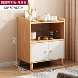 半隅雅居茶水柜家用靠墙边柜置物柜小户型客厅收纳柜小柜子储物柜餐边柜 【两门一格】田园橡木色60cm