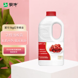 蒙牛红枣风味酸牛奶1kg 活性乳酸菌大桶家庭装低温酸奶 3桶（泡沫箱+冰袋）
