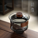 高茗 日式玻璃盖碗茶杯防烫茶碗家用不烫手泡茶杯手抓茶壶功夫茶具 墨雨盖碗【烟灰】200ml